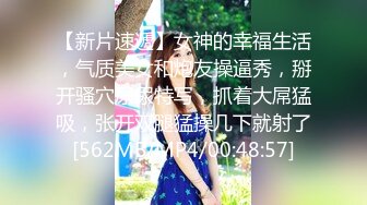 大奶人妻快乐4P 啊啊操的好爽 用力哥哥操我 被轮着输出 奶子哗哗 骚叫不停