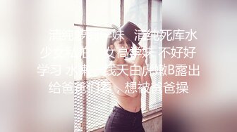 极品中的极品美少女下海【小可爱】守了几天终于脱衣服了 (1)