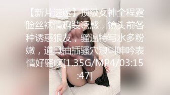 本站推荐：长腿模特lierbaby高颜值110公分长腿诱惑 敏感嫩穴无套中出高潮抽搐