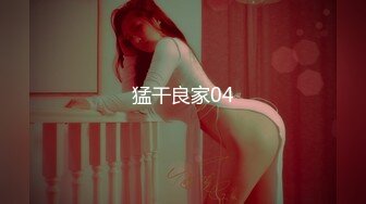 高端外围女探花阿枪酒店约炮❤️明星颜值的极品外围美女