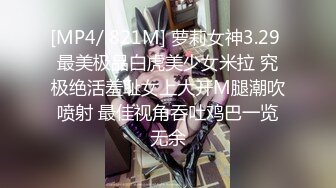 【足控狂喜】国产清纯美足M小母狗「BlackCatluna」OF露脸私拍 反差婊欲求不满自慰足交性爱多人啪啪【第一弹】