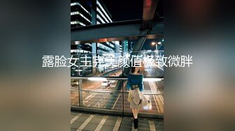 【新片速遞】✿萝莉少女✿ 新晋极品网红美少女▌元气兔▌国民妹妹肉偿同居 哥哥顶的好深 口爆新鲜出炉的美味精液[239MB/MP4/12:14]