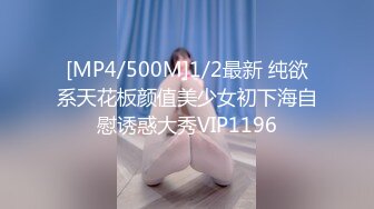 落合真奈美manami⭐日本超正宗 莞式一条龙服务【70v】 (73)