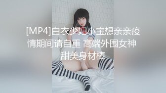 广西大学体育学院八块腹肌体育生学长大战良家学妹 打桩机器无情爆操 抱起来操中出内射！