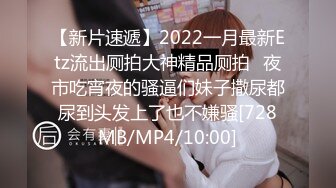 [MP4]STP27121 清纯系学生妹！乖巧甜美邻家妹妹型！收费房诱惑，贫乳奶子白丝袜，揉搓无毛小穴，娇喘呻吟好听 VIP0600