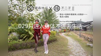 【新片速遞】 三亚-大表姐❤️：你让我不搞黄色，我也忍不住啊。化妆室画眼影，说换内裤就换内裤，说看奶就看奶，毫不羞涩，真牛逼！[138M/MP4/18:43]