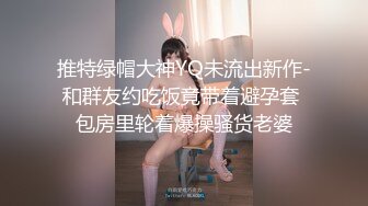 《台湾情侣泄密》冒充假经纪人❤️让美女脱光了看看身材合不合格