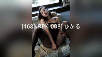 [468NRPK-008] ひかる