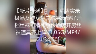 【新片速遞】 熟女人妻偷情健身猛男 如狼似虎之年 上位一顿猛摇 骚逼恨不得把鸡吧都吃掉 这是多久没被操了 这么饥渴啊 [169MB/MP4/02:20]