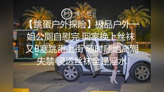 黑丝伪娘贴贴 啊不行了我想射了怎么办 射了射了 掐着脖子叫的也是那叫一个大声 被操射了出来简直太美妙了