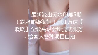 [MP4/ 1.01G]&nbsp;&nbsp;168CM丰乳肥臀美女&nbsp;&nbsp;花臂身上满是纹身&nbsp;&nbsp;翘起肥臀等待被操&nbsp;&nbsp;被操的全身瘫软 横版