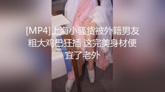 青白江美女苦苦哀求叫我不要搞她屁眼，还是被我无情插入，叫你骚