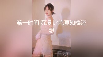 大奶美女 为你的肉棒热身完了淫水直流 所以你现在要灌满我的骚穴直到我满意为止 无套内射