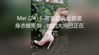 勾搭酒店里的女前台，黑丝制服诱惑脱光了放床上都一样，口技大鸡巴后入大骚屁股叫的比较骚，水很多不要错过