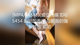 [HD/0.4G] 2023-04-25 爱豆传媒ID-5383偷心女盗的完美性任务