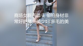 【自整理】兔女郎骚婊子已经饥渴难耐了，跪在地上舌头都伸出来等待大鸡巴往里插呢！Fablazed 【917V】  (41)