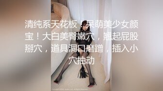 绿帽视角！大奶前女友跪舔单男被按倒怒草