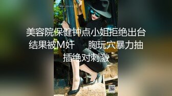 优雅气质尤物御姐女神 性感碎花裙优雅人妻 穿上开档丝袜酒店偷情 是一边后入一边打屁股 直接干到高潮[MP4/789MB]