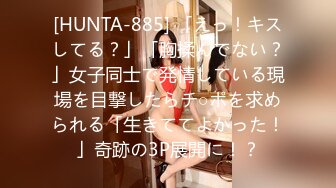 【新片速遞】&nbsp;&nbsp;操开档黑丝大长腿美女 啊啊 好爽 好爽 快点 快点 被无套输出 稀毛鲍鱼 [102MB/MP4/01:45]