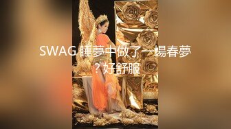 SWAG [TQ-00015] 必解鎖真實大潮噴-欲求不滿的人妻外遇日記3