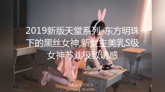 ❤️花季美少女❤️极品甜美小学妹〖爱鸟公主〗背着男友出轨 被连续内射三次 美美的清纯系反差小母狗！