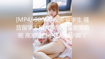 【新速片遞】 ✅清纯萌妹✅呆萌美少女可爱女仆装被玩坏了 清新小仙女娇小身材抱起来爆操 小嫩穴又被爸爸填满了 爸爸的反差小母狗[570M/MP4/20:48]