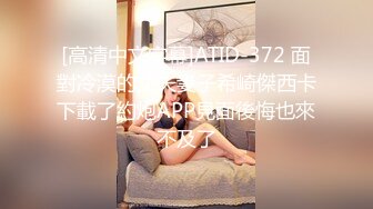 漂亮美女吃鸡口爆 美女们到了国外都喜欢尝鲜大肉棒 看看有多硬 精液什么味道 国内的就不香了 看表情就知道了