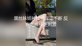 新年爆操高冷豪乳女神开档牛仔裤无套啪啪，紧要关头拔出来射一嘴