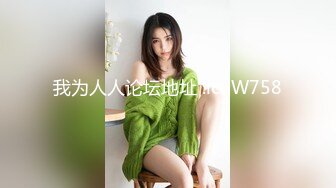 STP28762 老板司机送老板娘去酒店发现偷情秘密后录音胁迫与老板娘发生关系 - 糖糖