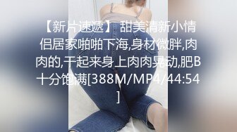 异地只能和骚妻视频了