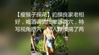 [MP4/ 409M]&nbsp;&nbsp;身材不错的眼镜御姐范美少妇玩三P，有人专业角度拍摄，硬了后入操逼