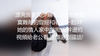 超帅小攻3P嗨操两个受