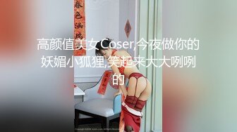 朋友老婆发骚发来自慰视频