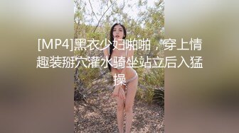 大尺度擦边ASMR 绮夏 幽灵妹 淫语诱惑 漏奶露腿擦边 娇喘舔耳助眠【146v】 (22)