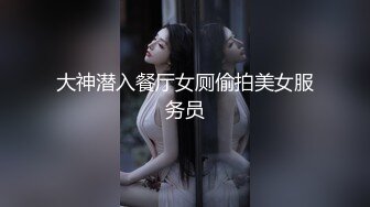 后入友人妻