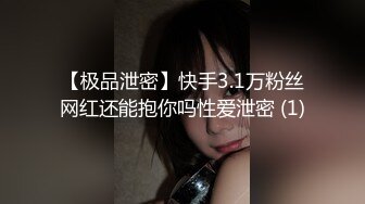 【母子❤️乱伦通奸】 与母缠绵✨ 妈妈双穴开发！肛门和出生的地方一起操 好顶啊~坏儿子~啊啊