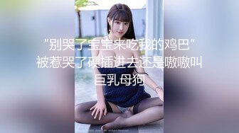 黑丝大牛子伪娘 还是小哥哥的手法娴熟 撸的好爽好享受 射了好多 浅尝一下自己的精液 (1)