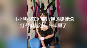 大神KXS经典作品酒店3P漂亮大学生商务援交美女性感蓝丝高跟鞋一个搞嘴一个搞洞淫叫说好爽国语对白1080P原版