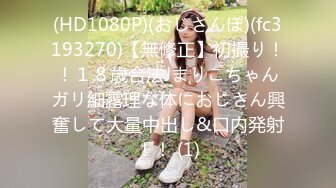 时光 小妖妹 2024-09-14 123040-002