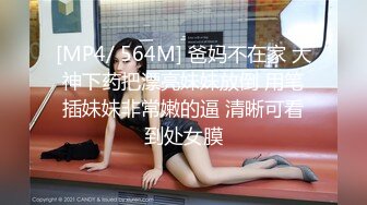 查小理颜值母狗【桃桃丸子】6月最新付费福利，调教双母狗，健身房露出屌爆了，强烈推荐