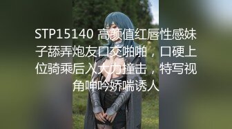 Al&mdash;周子瑜 妖艳人妖喷精