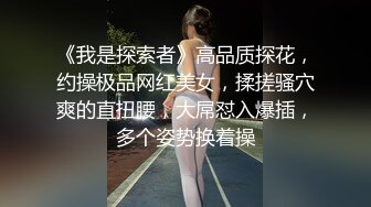 门口偷窥老婆被单男操.