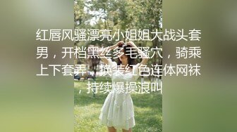 单位女厕全景偷拍牛仔裤少妇的多毛小黑鲍