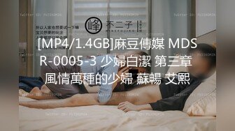 “你女朋友有我会吗？喜欢偷情的感觉吗”极品少妇【简介内有约炮渠道】