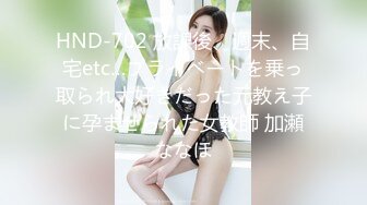 [MP4]最新超火香港网红极品美少女▌HongKongDoll ▌海岛生活 1 玩偶姐姐性感比基尼 露天榨汁浓厚中出蜜穴