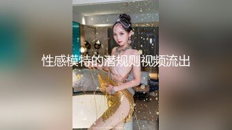 OnlyFan 04年樱粉妹