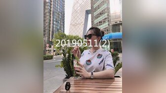 -精华第一人称爆操骚逼女友身材喷血民风系列！Chinesehomemade_16451088381633834