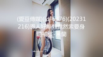 [MP4/ 311M] 被包养的大美女小姐姐，吃这么补，回到房里真是被胖土豪撕裂了操逼