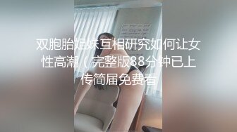 美女多姿势都很熟练随便操