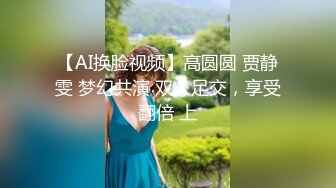 打桩机单男与电臀老婆